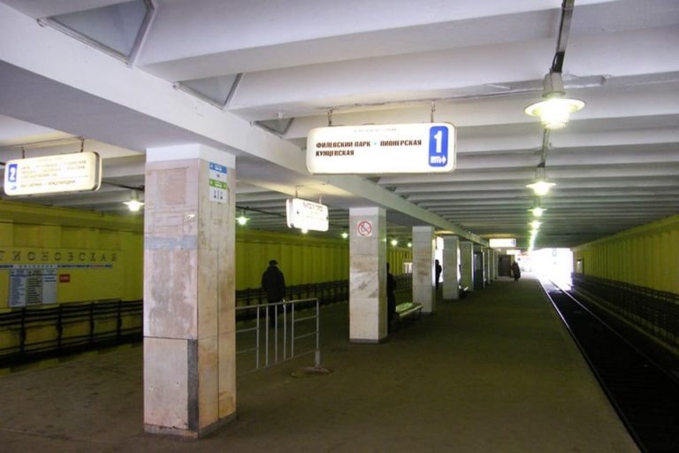 Путаны Метро Филевский Парк